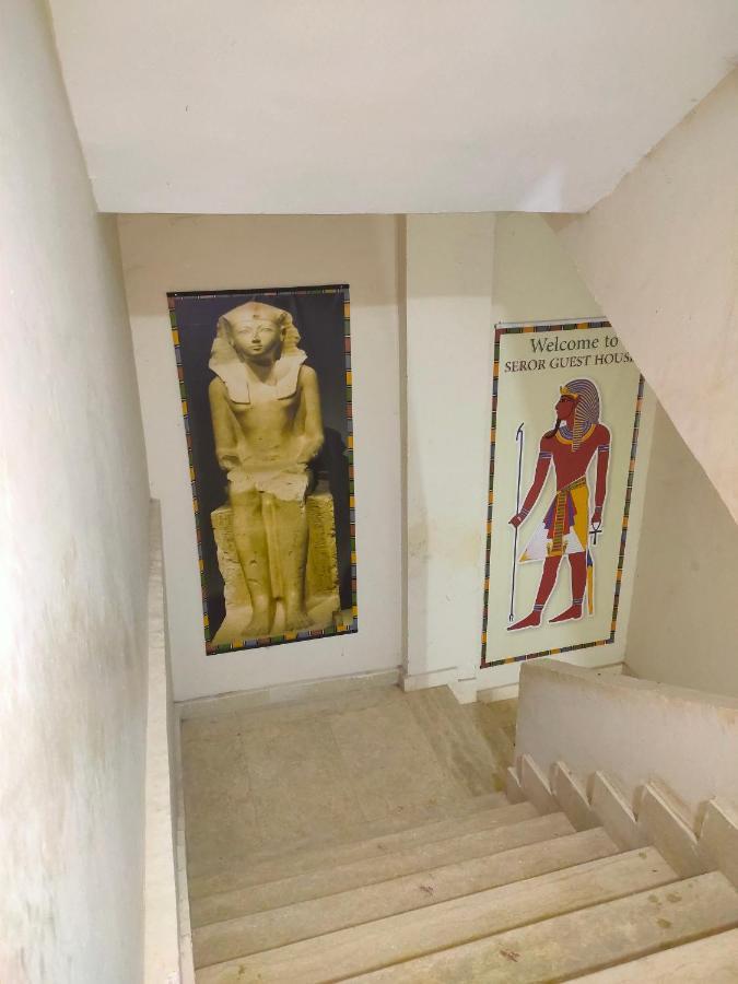 Eye Of Horus Hotel El Hawamdeya Buitenkant foto